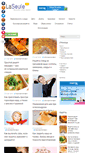 Mobile Screenshot of laseule.ru
